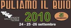 Logo Puliamo il buio 2010