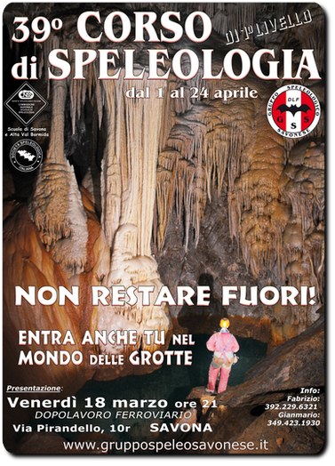 Locandina 39° corso